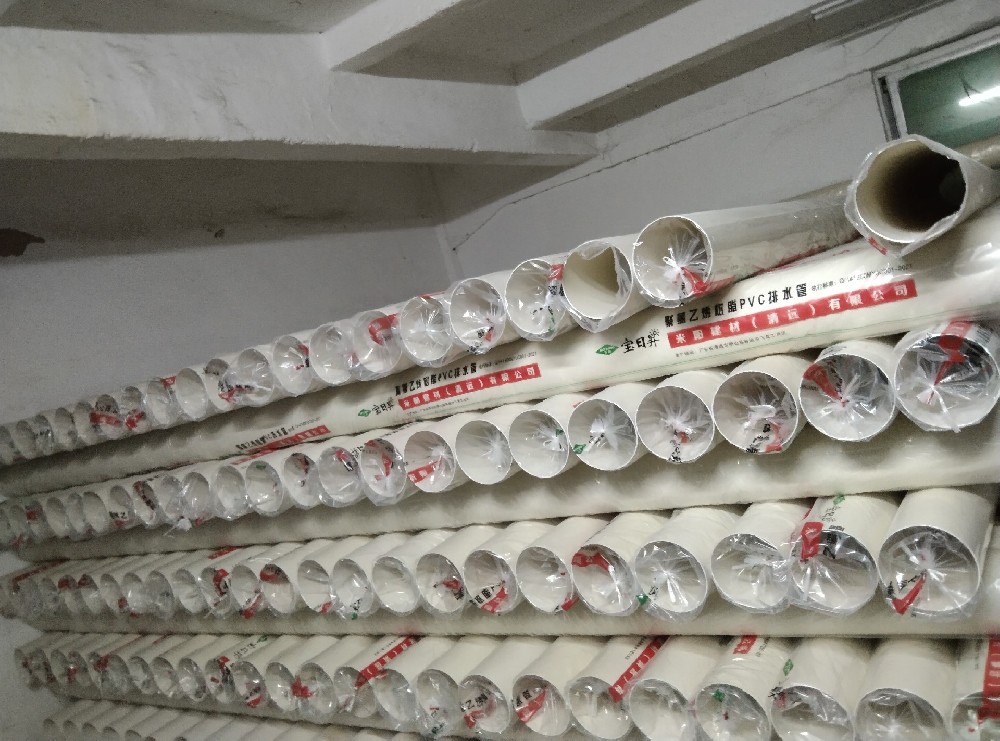PVC電纜管市場需求持續增長，產能擴張成趨勢